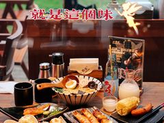 -山葵家居酒屋(天目里店)