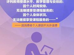 -上海日盈律师事务所·法律咨询