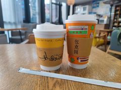 -如果枫糖(万达店)