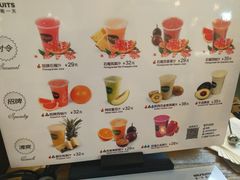 -Mr.Fruits水果先生(蓝色港湾店)