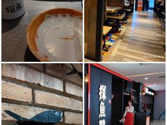 -探鱼·鲜青椒爽麻烤鱼(西南商都店)