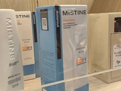 -王权免税店(普吉市区店)