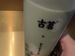 -古茗(万江华南mall店)