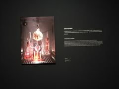 -现代汽车文化中心 Hyundai Motorstudio Beijing