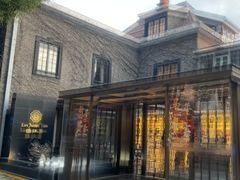 -临江宴(陆家嘴店)