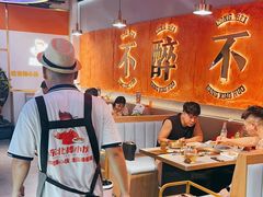 -棒小伙·齐齐哈尔烤肉(龙茗路店)
