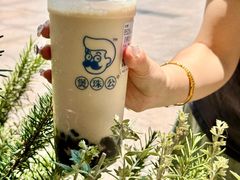 -煲珠公·老红糖珍珠奶茶(长宁龙之梦店)