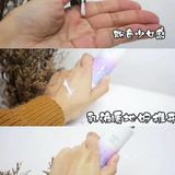 斩男香!自带体香!