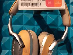 -顺电sundan(颐堤港店)