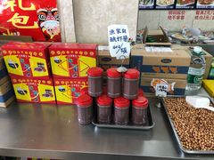 零售区-渔民船说·北塘海鲜·天津菜·海肠捞饭(北塘古镇店)