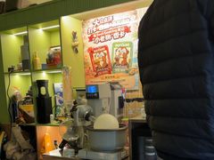 -SeekSeeking咖啡专门店(堰塘街店)