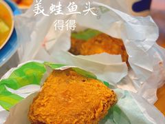 -德克士(聚银时代店)