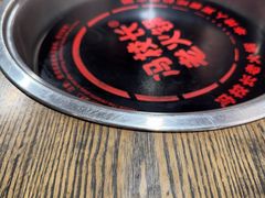 -冯校长老火锅(深圳总店)