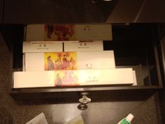 -北京九华山庄会展酒店