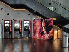 -万达影城(银兴菲林店)