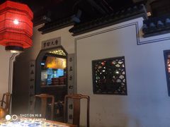 大堂-遇见长安(兰州中心店)