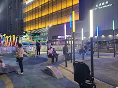 -北京华联购物中心(同成街店)