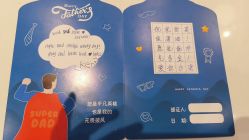 -奈尔宝家庭中心·儿童乐园·亲子餐厅(苏州大悦城店)