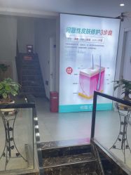 -痘院士祛痘美容皮肤管理