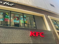 -肯德基(茂业店)