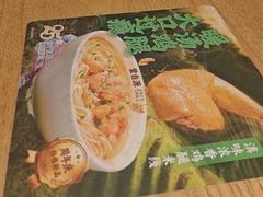-蒙自源米线大王(厦岗店)