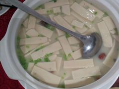 豆腐煲-聚春园闽都食府