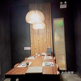 玉子烧 日料会席收尾单品