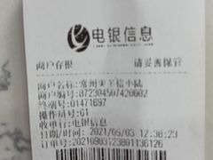 -宠颐生动物医院·小陆分院