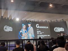 -上海跨国采购会展中心