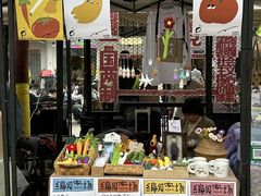 -瑞光创意工厂