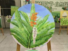 -佛山市图书馆(祖庙路分馆)