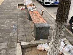 -李小老烧饼(常营民族家园店)