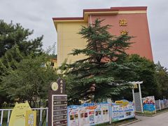 -金隅凤山酒店