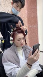 -IP SALON