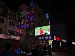 -万佳广场(台东店)