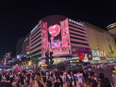 -养心阁足道馆(火宫殿一店)