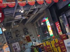 -捞围鲜·港式打边炉(海阳路店)