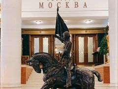 -莫斯科餐厅