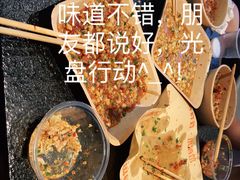 -肉店炸炸炸·爆汁孜然牛肉