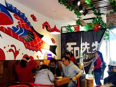 大堂-和先生的砂锅鱼(八方汇店)