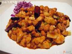 宫爆鸡丁-渝乡人家(和平里店)