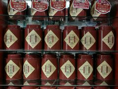 -吴裕泰茶庄(甜水园街店)