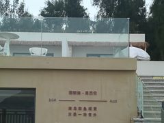 -大京沙滩