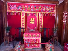 -许驸马府