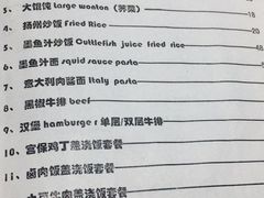 -赢吧Bliss音乐酒吧