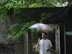 -燕晗山郊野公园