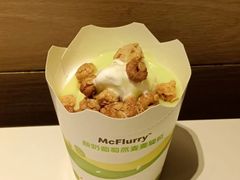 酸奶葡萄燕麦麦旋风-麦当劳(佛山流行前线店)