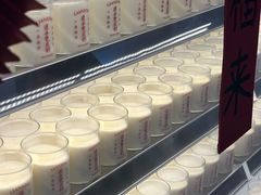 -连杏双皮奶(长沙国金店)