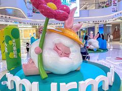 -龙湖南京河西天街