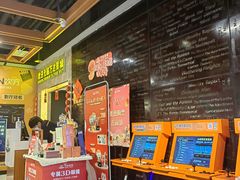 -万达影城(开元商城西旺店)